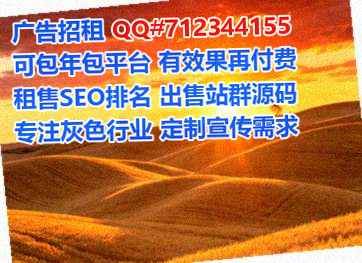 渝中孕母安装工程有限公司